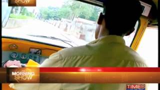 Chennai's high-tech auto screenshot 5