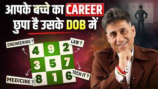 Find Your Child’s Ideal Career Based on Their Birthdate | Don’t Miss This!