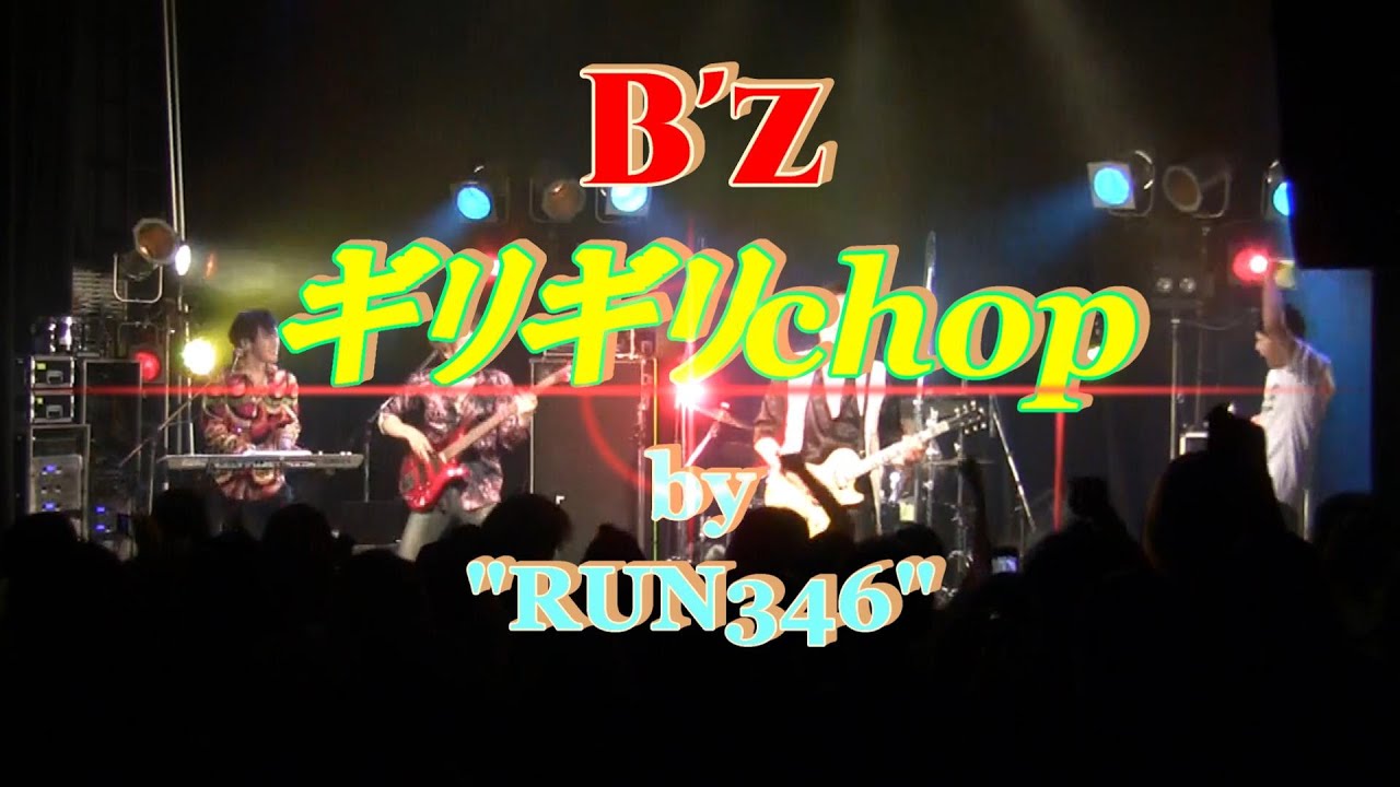 りっぴー ZETA フライト トップブリッジ ZX-25R用| Dirtbikeplus (ダートバイク