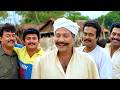 കുടുംബത്തോടെ കോമഡി പറഞ്ഞാണ് ഇവിടെ ലേലം വിളി | Baiju | Saikumar & Rajan P Dev Comedy Scene
