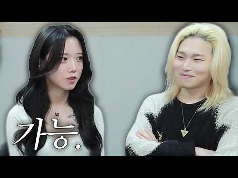 존예 트젠을 만난 카라미ㅋㅋㅋㅋㅋㅋㅋ