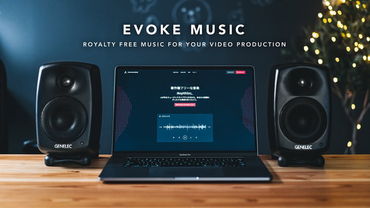 Free Music For Your Video Evoke Music En Sub Youtube Free Music For Your Video Evoke Music En Sub Youtube