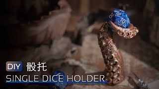 DIY Single Dice Holder Octopus Tentacles My first Clay project For Fun and Beginner screenshot 3