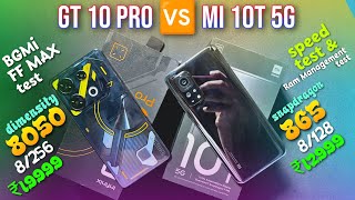 Infinix GT 10 Pro 🆚 Mi 10T 5G FF Max & speed test 🔥 865 vs 8050 || Price - 13k vs 20k🤯