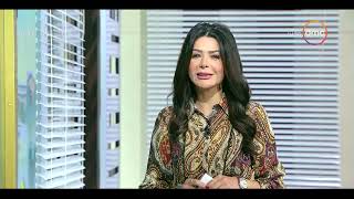 8 الصبح - حالة الطقس ودرجات الحرارة بتاريخ 1/1/2023 screenshot 1