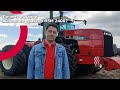Почему аграрии выбирают трактор RSM 2400?
