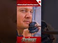 Did you know that in Avengers Doomsday 