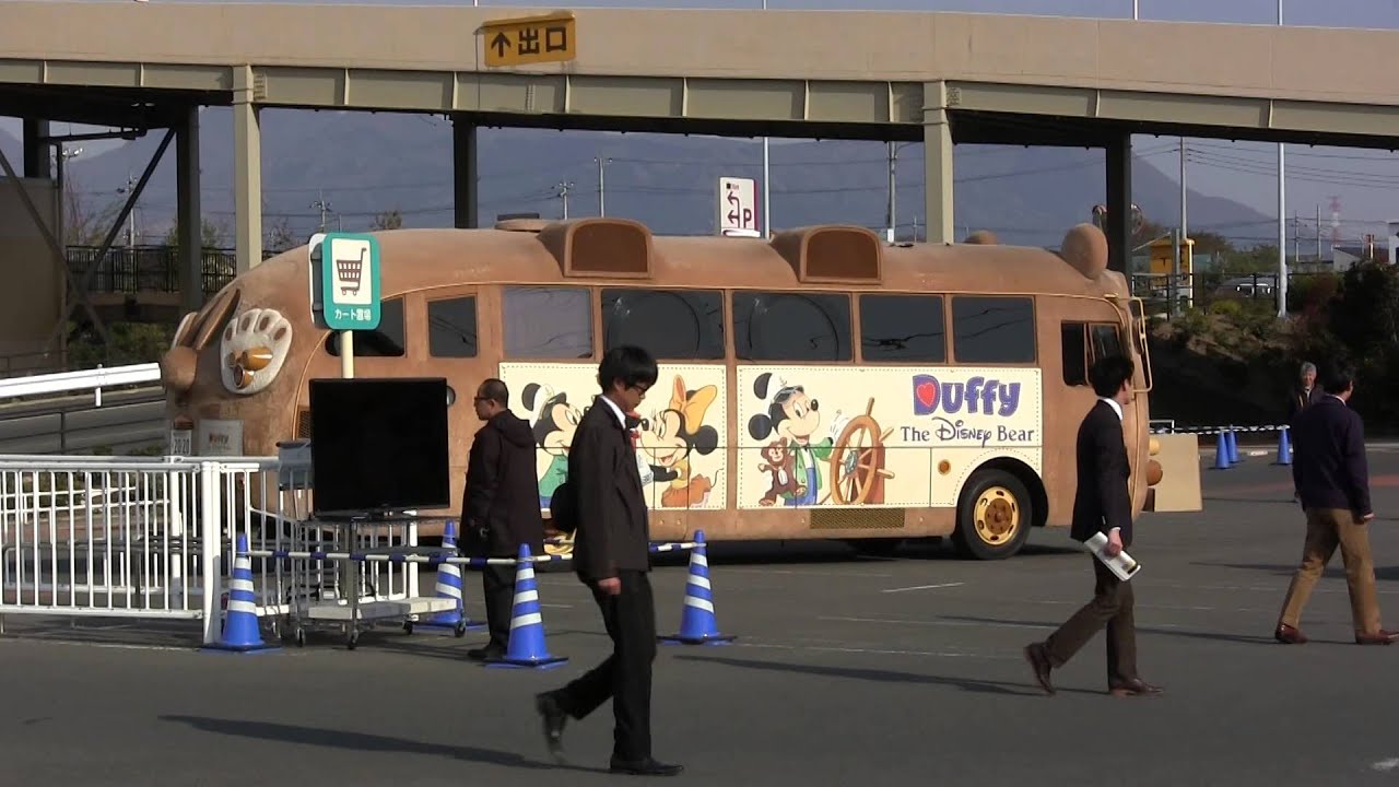 ダッフィーバス　2014/04/13 イオンモール高崎にて