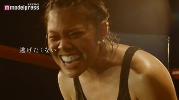 岸井ゆきの、聴覚障害のボクサー役に挑戦！鍛え上げたボディを披露 映画『ケイコ 目を澄ませて』本予告