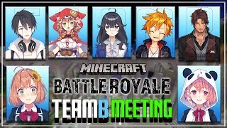 【マインクラフトバトロワ】TEAMB　練習枠　【本間ひまわり視点】