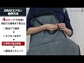 Lee 2wayエプロンの着用方法 LCK79006