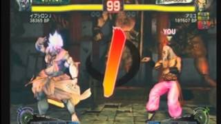 スパⅣAEアビオン杯5on_1回戦～ベスト8_B筐体