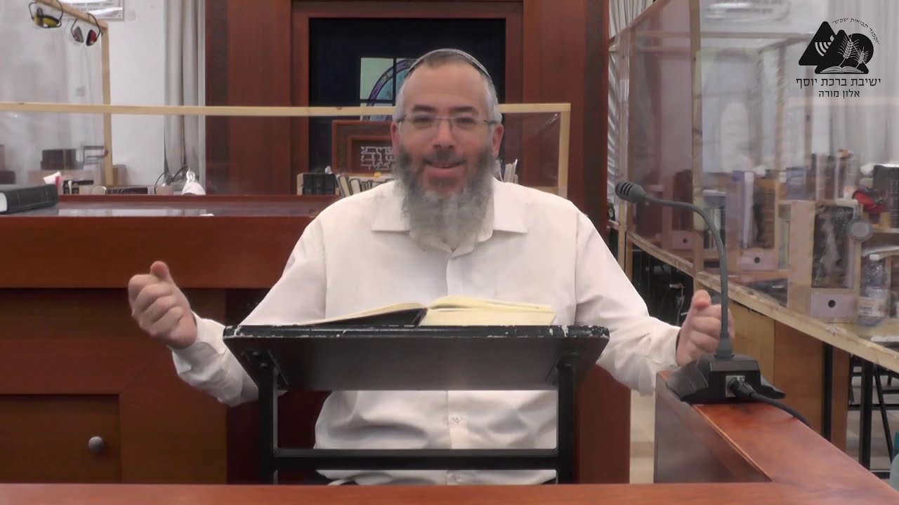 אחרית כראשית | הרב אליהו שחור | פרשת וארא | 16