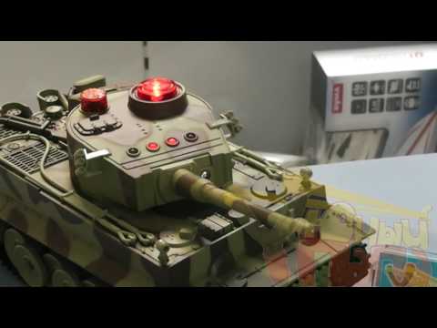 Полный обзор радиоуправляемого танкового боя HQ558N Тигр против Абрамса 1:24