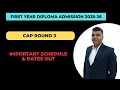 🎓 CAP Round 3 Schedule Out! | First Year Diploma Admission 2025-26 📅🔥