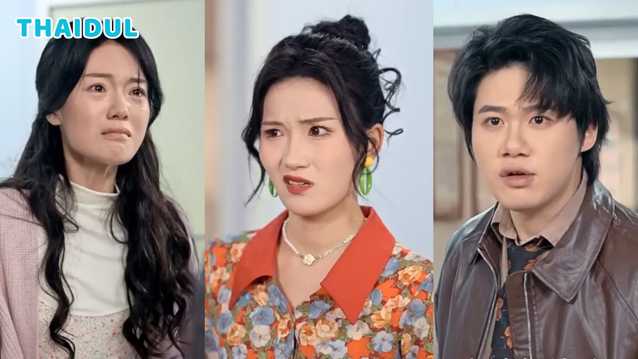 เมียท้องใกล้คลอด ถูกผัวดูดเงินทั้งบัตร เพื่อจัดงานแต่งเอาหน้าบ้านตัวเอง