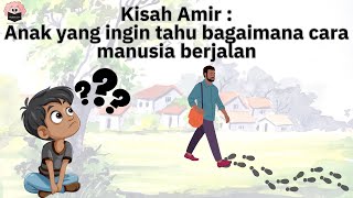 BAGAIMANA CARA MANUSIA BERJALAN