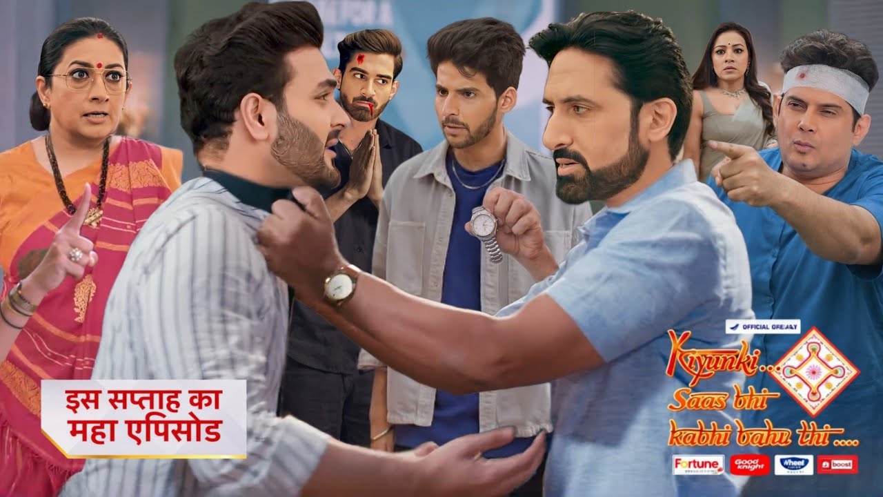 GUTAM का खोला खून | PARTH ने खोली RANVIJAY & SUHASH की साजिश की पोल || kyuki Sasbhi kabhi Bahu thi