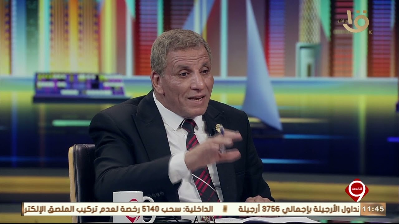 التاسعة | ما هو قانون “فصل الموظفين متعاطي المخدرات” .. النائب عبد الفتاح محمد يجيب