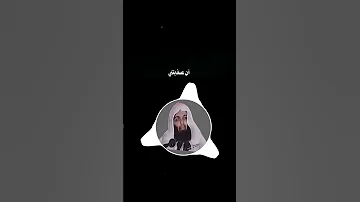 موعظه مؤثره فضيله خالد الراشد 