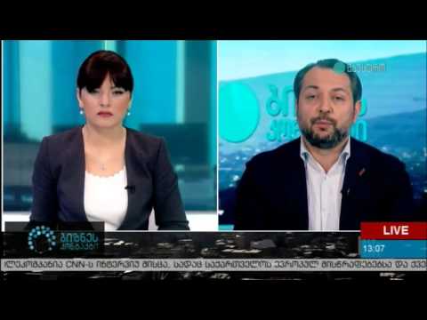 გიორგი რუხაძე ხელისუფლებას ვიზალიბერალიზაციის დროული მიღებისთვის დახმარებას სთავაზობს