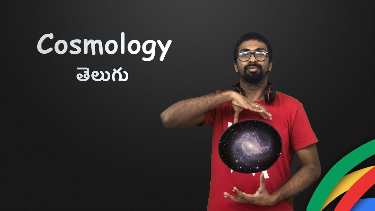 Cosmology in Telugu | Kd_rowdy_boy | Pseudoscience - YouTube