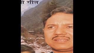 दूर चलेगी माना अब तू आसमान हुऐ गेनी