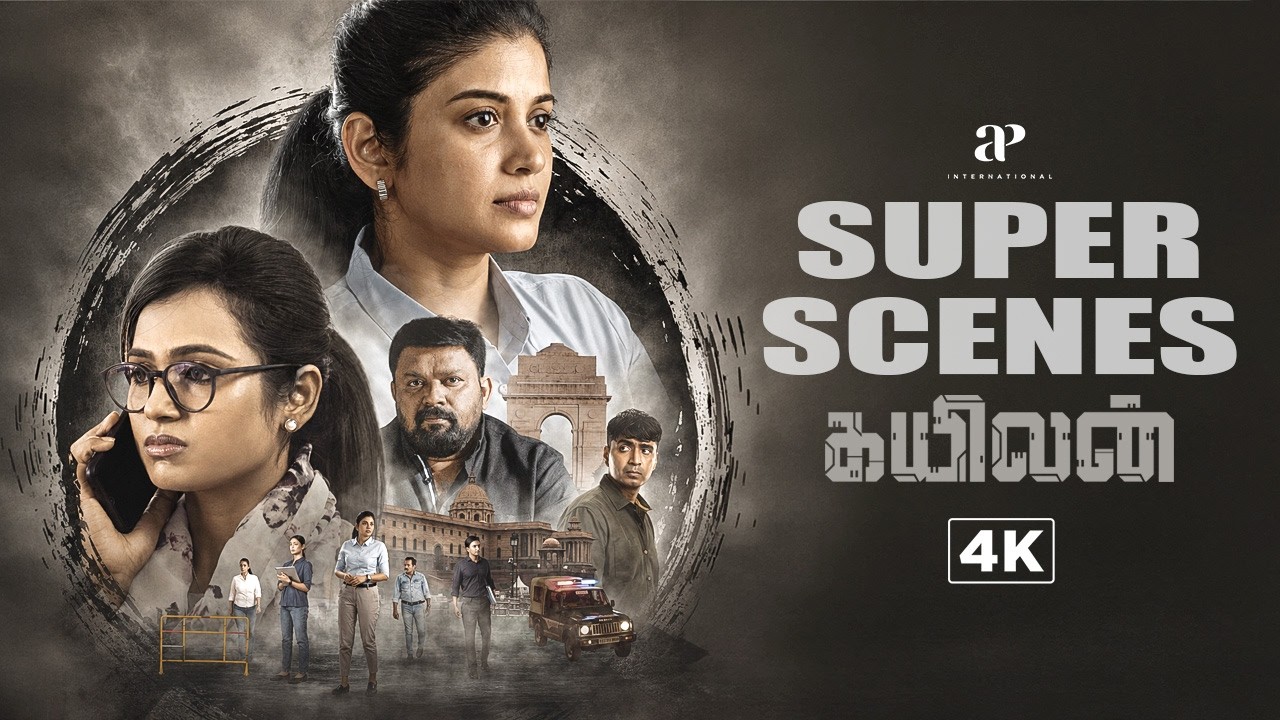 "இதுல வெளிநாட்டு சதி எதாவது இருக்கா??" | Kayilan 4K Super Scenes Part-02 | Sshivada
