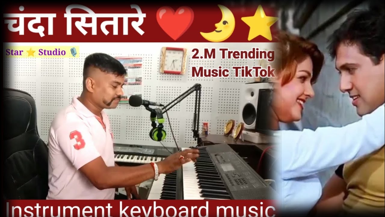 Chanda Sitare चंदा सितारे Hindi Love Story Song Cover on