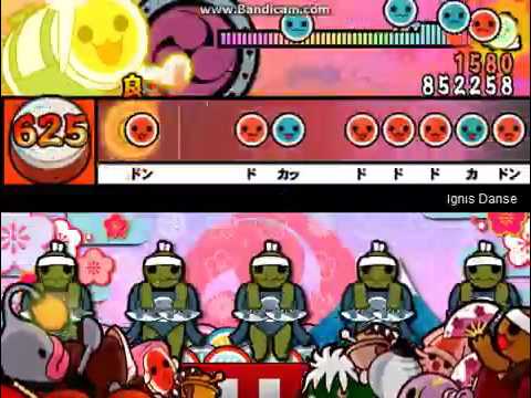 太鼓さん次郎「Ignis Danse」0.8倍速本家譜面【練習用】