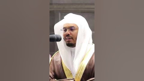 ما تيسر من سورة الحج || ياسر الدوسري
