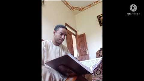 تلاوة خاشعة ماتيسر من سورة الحديد من صلاة العشاء ١٢-١٠-٢٠٢١
