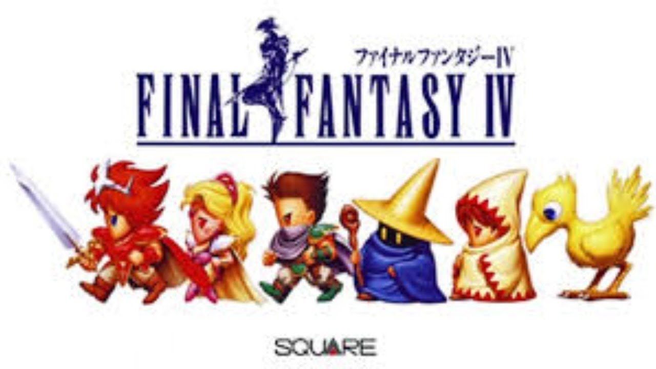 （その4）FF4 ヤン1人旅【SFC】 - YouTube