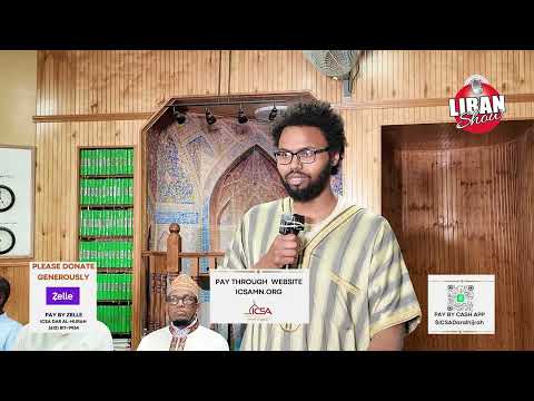 MASJIDKA IIBSASHADIISA BAARKA QAMRIGA PALMER S 