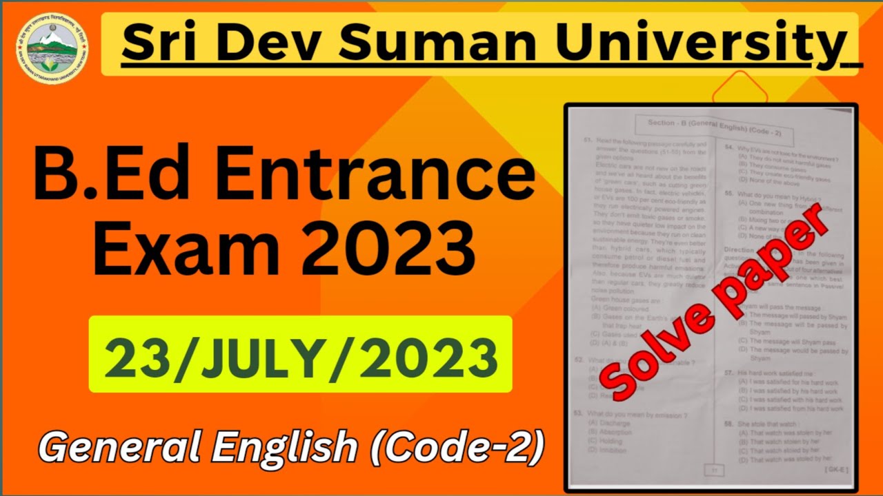 Sri Dev Suman University B.Ed Entrance Exam 2023