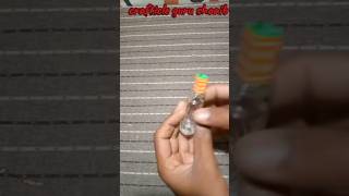 #crafticle guru shoaib # how to make a new light red and blue night lamp light # #real #