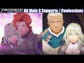 FE3H All Male Confessions & S Supports - Fire Emblem Three Houses