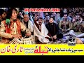 Big Performance Tabla Nawaz Abdul Sattar Ustad Tari Khan Tabla Live From Panjab 2021