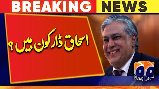 Finance Minister Ishaq dar Profile