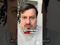 Двухмесячный ультиматум: правда или фальшь?