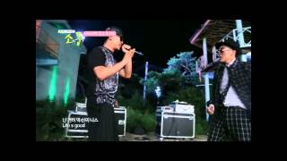 Zion T Babay ft  Gaeko Picnic Live Sound Landscape