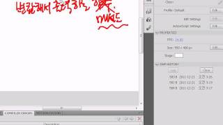 [플래시] String - charCodeAt() 메서드