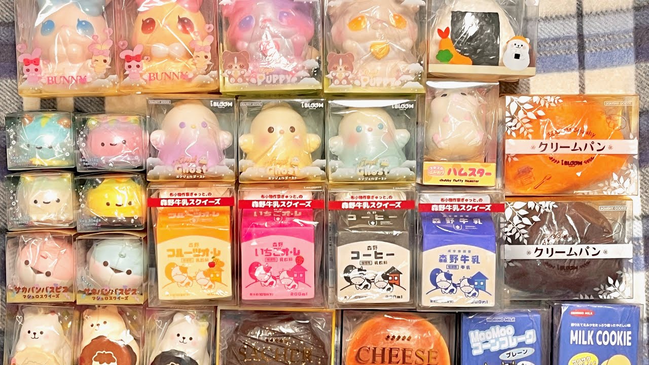 아이블룸 스퀴시 컬렉션 2🧡| ibloom squishy | asmr | squishy haul | japan squishy | squishy review | 잠안올때 보기좋은영상