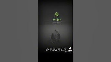 ماتيسر من سورة ال عمران بصوت هادئ للقارئ عبدالعزيز سحيم #القرآن_الكريم #عبدالعزيز_سحيم