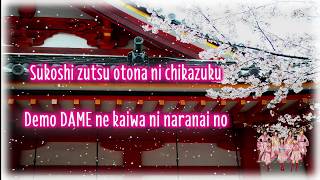 [KARAOKE] Sakura Mankai - Morning Musume (Sakura Gumi)