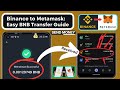 HOW TO SEND or WITHDRAW BNB from BINANCE to METAMASK WALLET