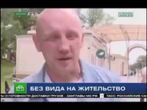 Бывший бездомный. Подворотни Арбата