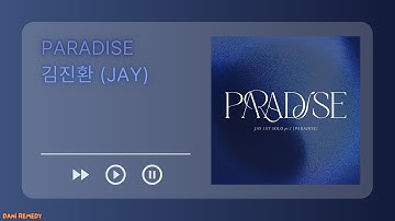 [INSTRUMENTAL] 김진환 (JAY) - PARADISE