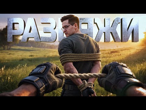 НЕРФ DMR РАЗВЯЗАЛ МНЕ РУКИ