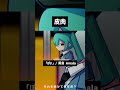 ぽい という曲です #雨良 #vocaloid #初音ミク